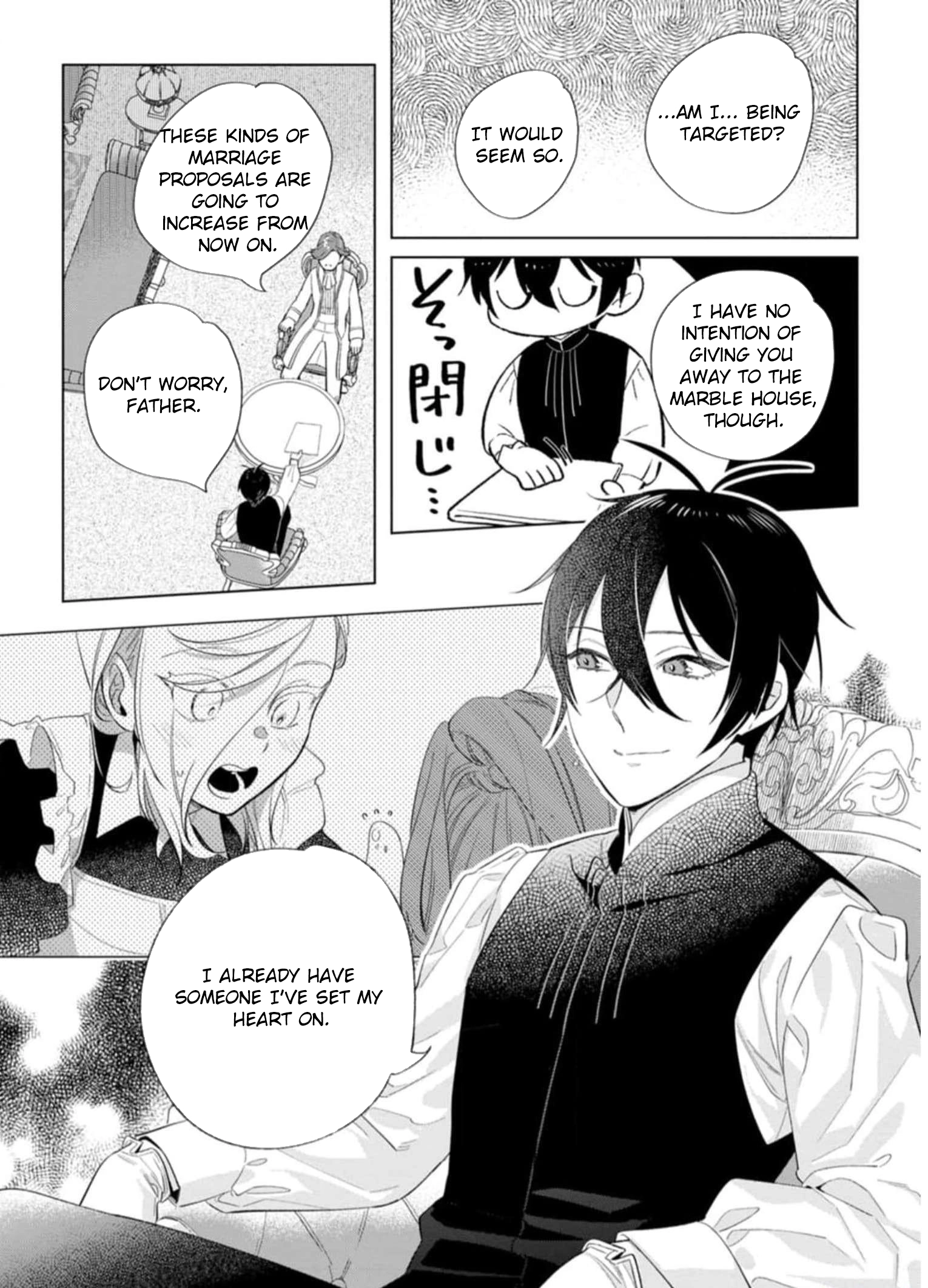 The Unloved Lady Who Turned the Floor She Cleaned into a Sacred Sanctuary Chapter 10 Page 28